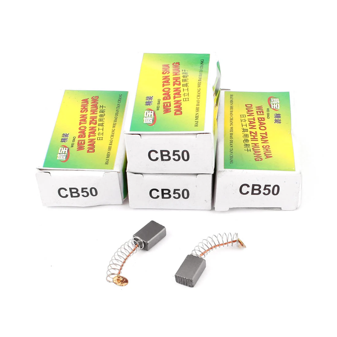5 Pairs 12 x 8 x 5mm Motor Carbon Brush CB50 for Power Tool