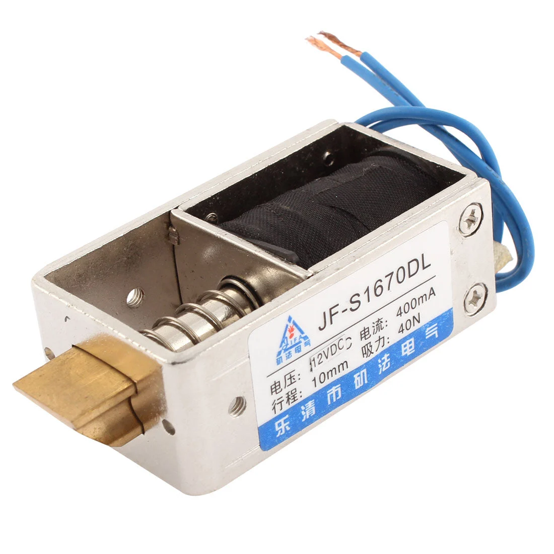 DC 12V 400mA 10mm 40N Pull Type Open Frame Electromagnet Solenoid for Door Lock with Blue Wire
