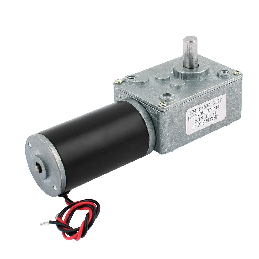 DC 12V 5RPM 8mmx14mm D-Shape Shaft Electric Power Turbo Worm Geared Motor
