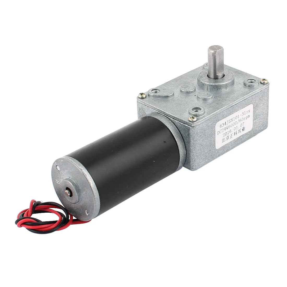 DC 24V 60RPM 8mmx14mm D-Shape Shaft Electric Power Turbo Worm Geared Motor