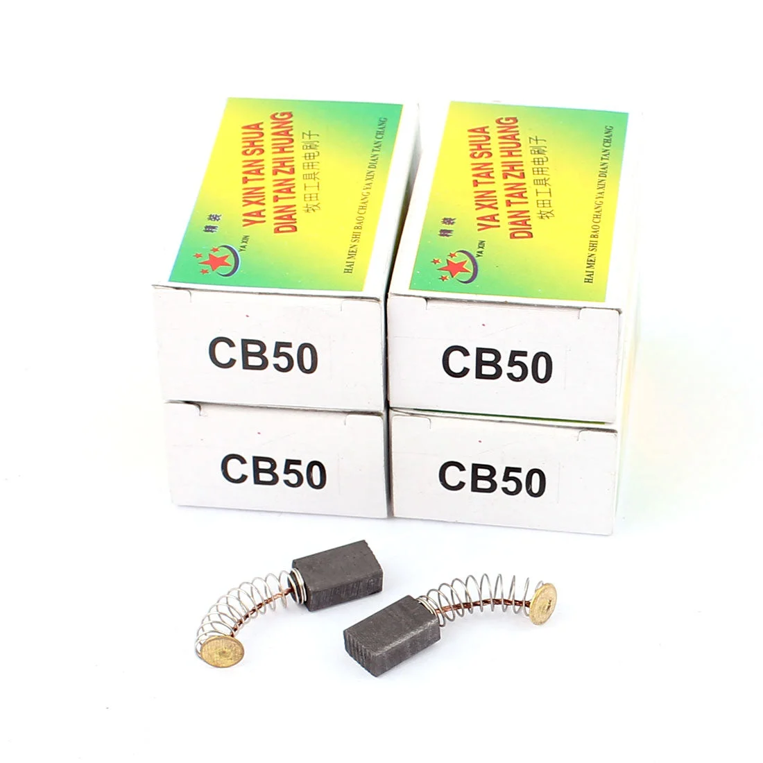 5 Pairs Electric Drill 12mm x 8mm x 5mm Motor Carbon Brushes Spare Part