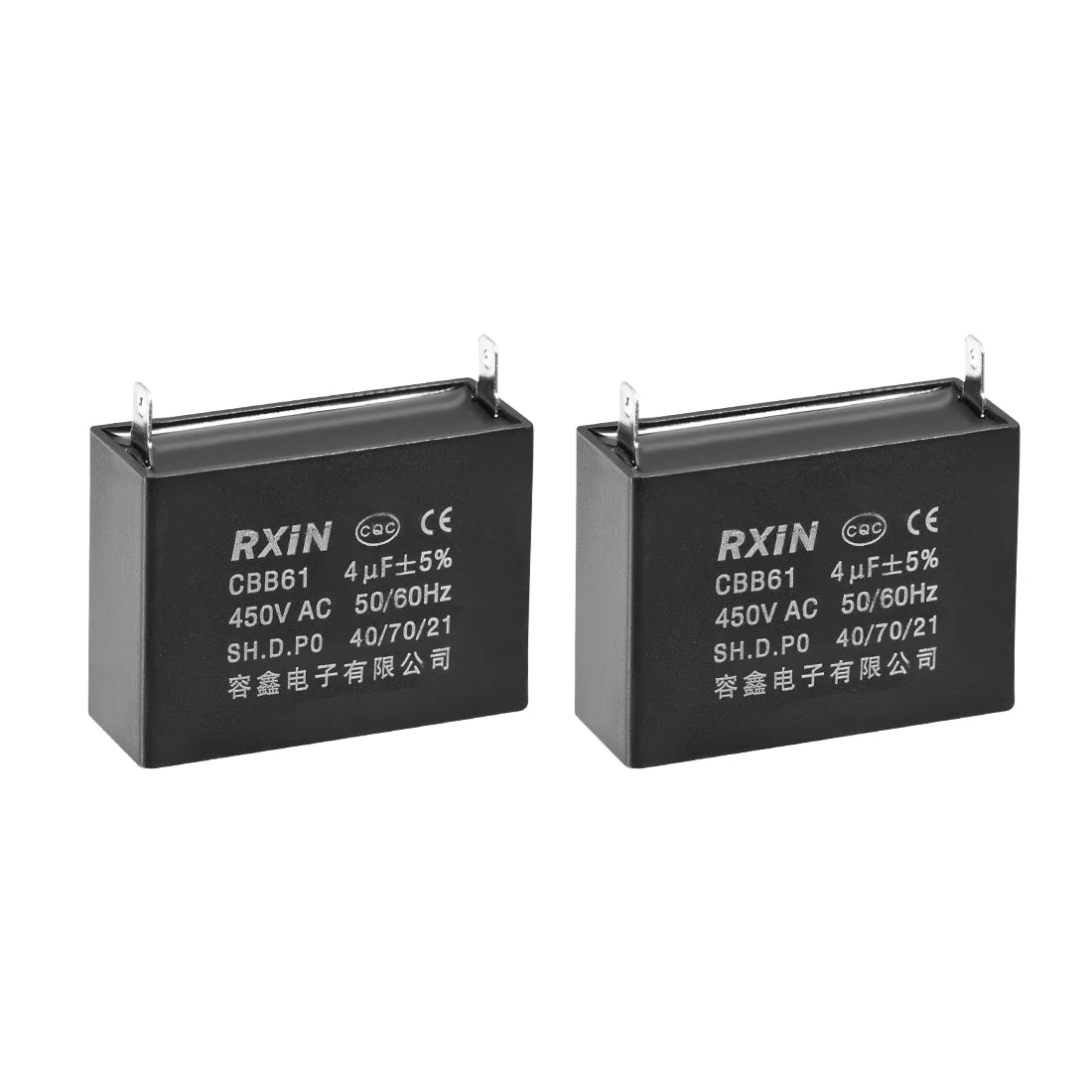 CBB61 Run Capacitor 450V AC 4uF 2-pin Metallized Polypropylene Film Capacitors for Ceiling Fan 2Pcs