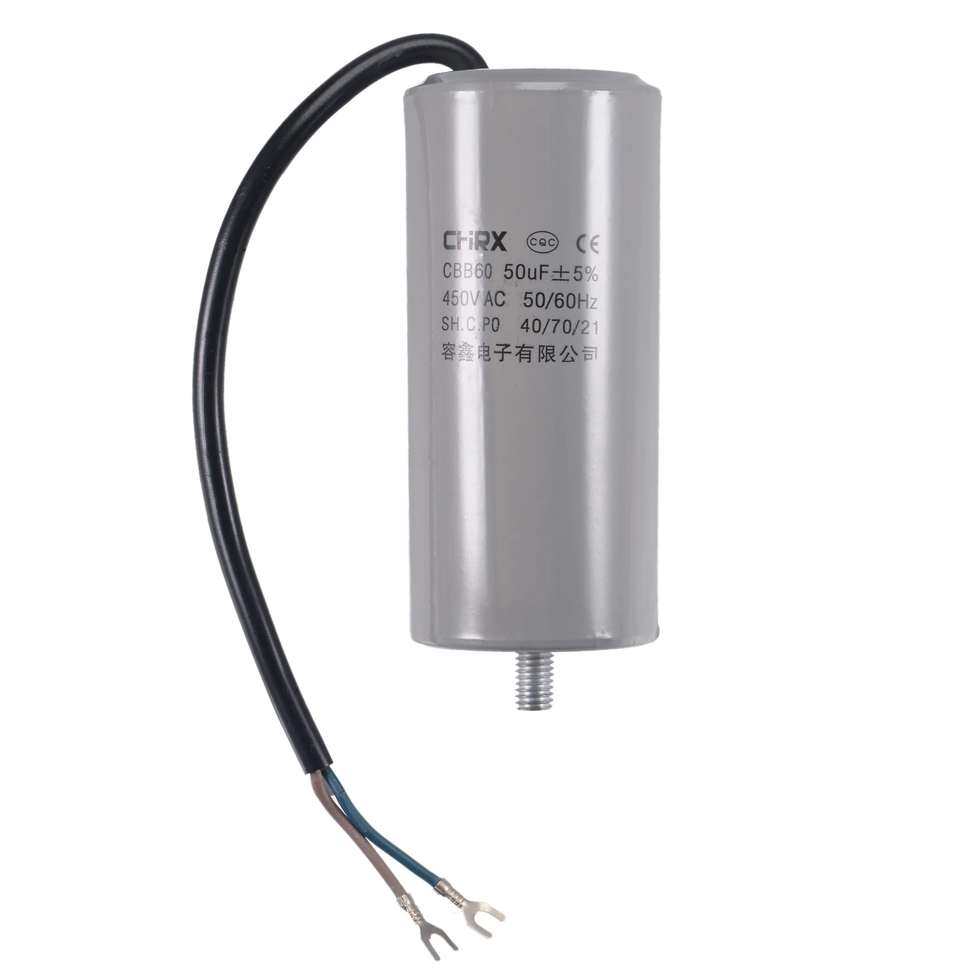 CBB60 Run Capacitor 50uF 450V AC 2 Wires 111x50mm with M8 Fixing Stud, Terminal