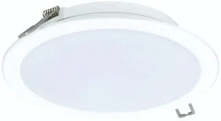Philips Ledinaire Downlight/Spotlight - 32890700