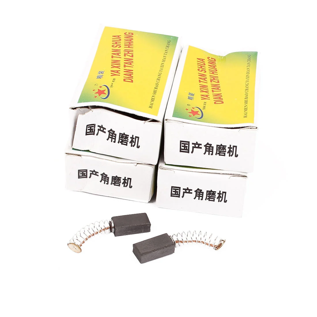 5 Pairs 14x7x5mm Carbon Brushes Power Tool for Electric Hammer Drill Motor