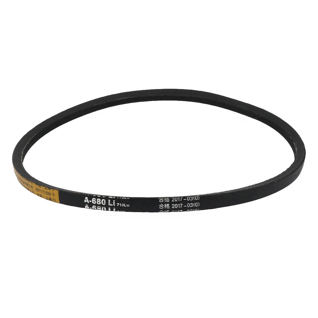 A680 Industrial Lawn Mower Rubber V Belt 12mm Width 26.7 Inch Inner Girth