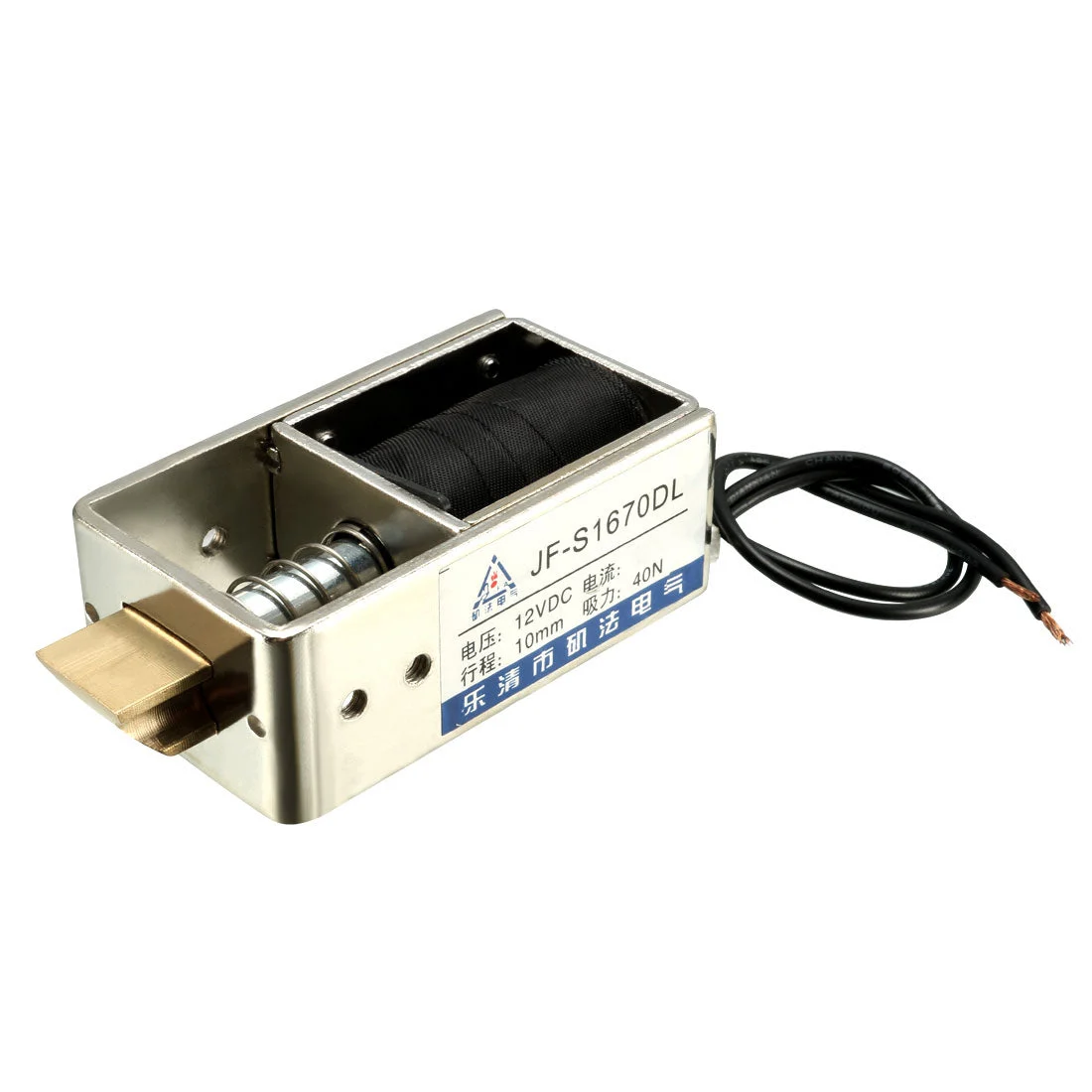 DC 12V 2.5A 30W 40N 10mm Pull Type Linear Motion Solenoid Electromagnet