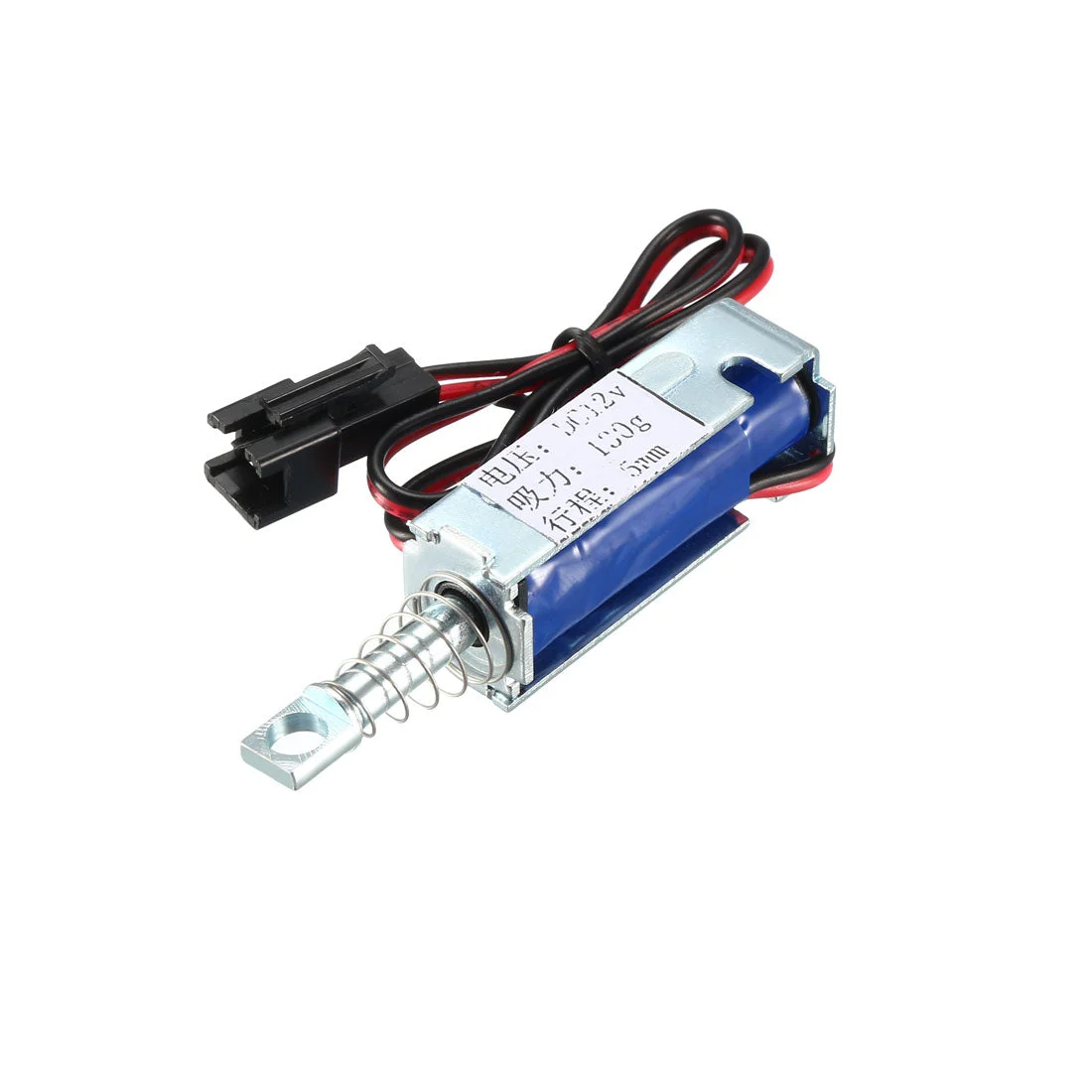DC 12V 2A 5mm Electromagnetic Solenoid Lock Pull Type for Electirc Lock Cabinet Door Lock
